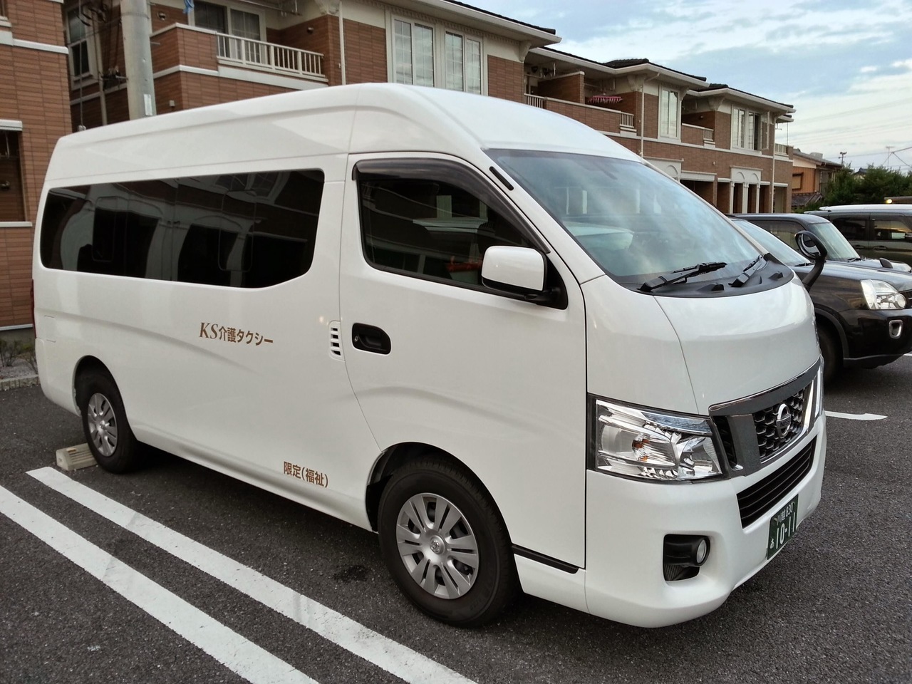 介護タクシー 寝台付き（民間救急車）「エヌケー介護タクシー（深谷市）」のご予約